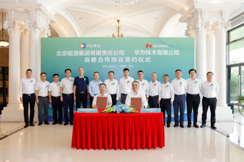 1723107017850418.png 638585416931667348520.png