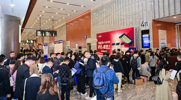 640_wx_fmt=jpeg&tp=webp&wxfrom=10005&wx_lazy=1.webp (2).png