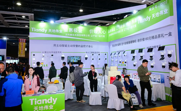 640_wx_fmt=jpeg&tp=webp&wxfrom=10005&wx_lazy=1.webp (10).png