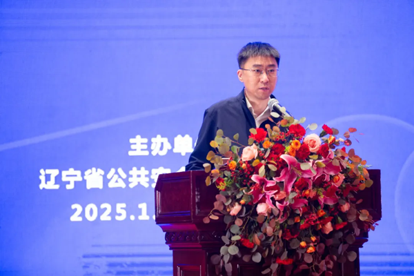 1761550186587071.png 640_wx_fmt=jpeg&from=appmsg&tp=webp&wxfrom=10005&wx_lazy=1&wx_co=1.webp (9).png