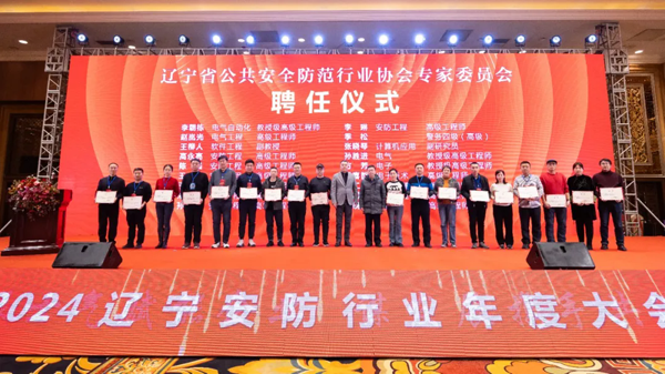 1761550296218854.png 640_wx_fmt=jpeg&from=appmsg&tp=webp&wxfrom=10005&wx_lazy=1&wx_co=1.webp (14).png