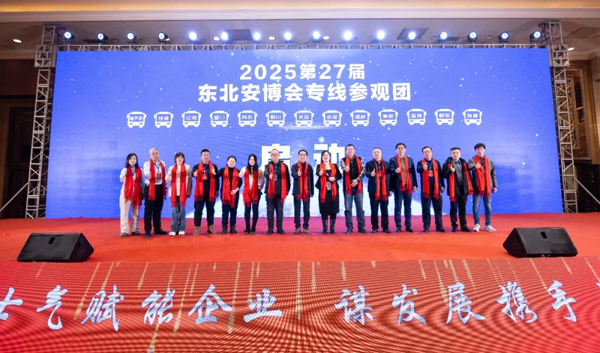 1761550385273819.png 640_wx_fmt=jpeg&from=appmsg&tp=webp&wxfrom=10005&wx_lazy=1&wx_co=1.webp (19).png