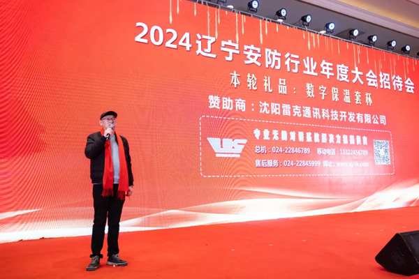 1761550663681160.png 640_wx_fmt=jpeg&from=appmsg&tp=webp&wxfrom=10005&wx_lazy=1&wx_co=1.webp (30).png