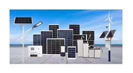 【展商推薦】太陽(yáng)能電池板  鋰電池組  供電系統(tǒng)產(chǎn)品生產(chǎn)商——德州瑞誠(chéng)光電科技有限公司