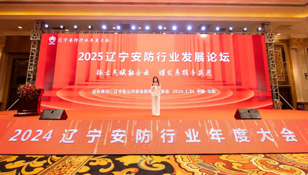 1764661393502036.png 640_wx_fmt=jpeg&from=appmsg&tp=webp&wxfrom=10005&wx_lazy=1&wx_co=1.webp.png