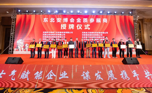 1764661567248445.png 640_wx_fmt=jpeg&from=appmsg&tp=webp&wxfrom=10005&wx_lazy=1&wx_co=1.webp (24).png