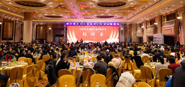 1764733261645696.png 640_wx_fmt=jpeg&from=appmsg&tp=webp&wxfrom=10005&wx_lazy=1&wx_co=1.webp (16).png