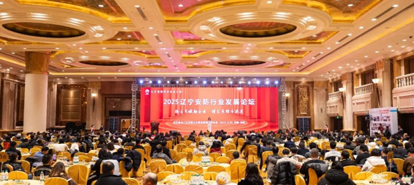 1764733289129053.png 640_wx_fmt=jpeg&tp=webp&wxfrom=10005&wx_lazy=1.webp (1).png