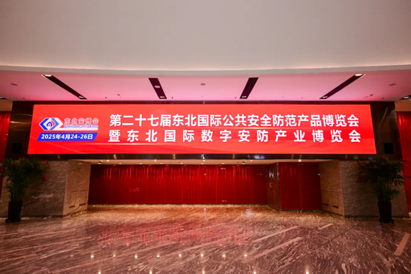 1764733340232023.png 640_wx_fmt=jpeg&from=appmsg&tp=webp&wxfrom=10005&wx_lazy=1.webp (2).png