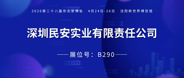 1764740210887329.png 640_wx_fmt=png&from=appmsg&tp=webp&wxfrom=10005&wx_lazy=1.webp (1).png